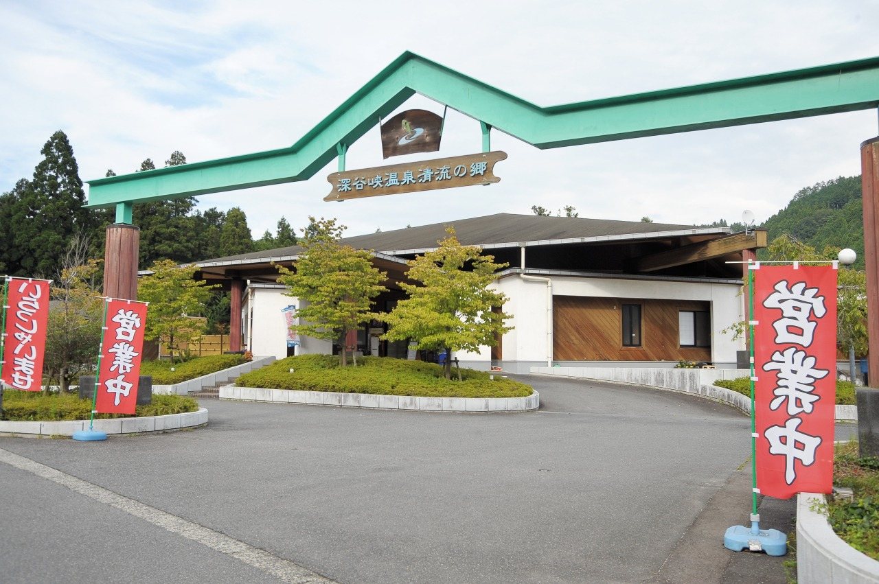 Fukaya Kyo Onsen Seiryu no Sato