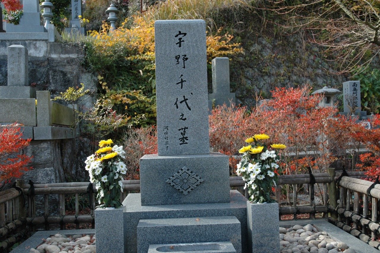 Kyoren-ji Temple