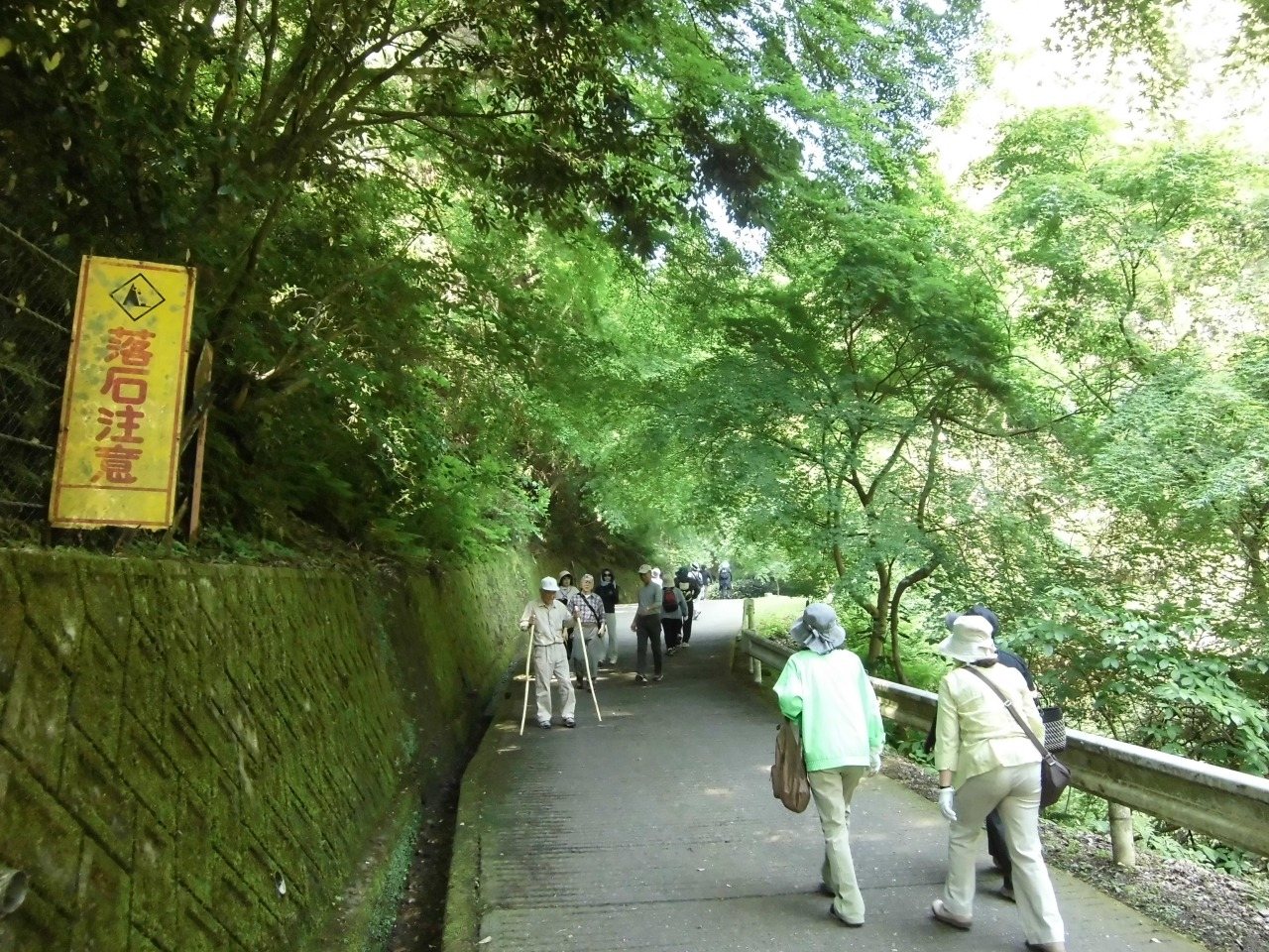 Shiroyama Tozando