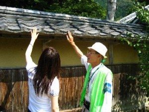 Kintai Hashi Shuhen Teiji Course Guide