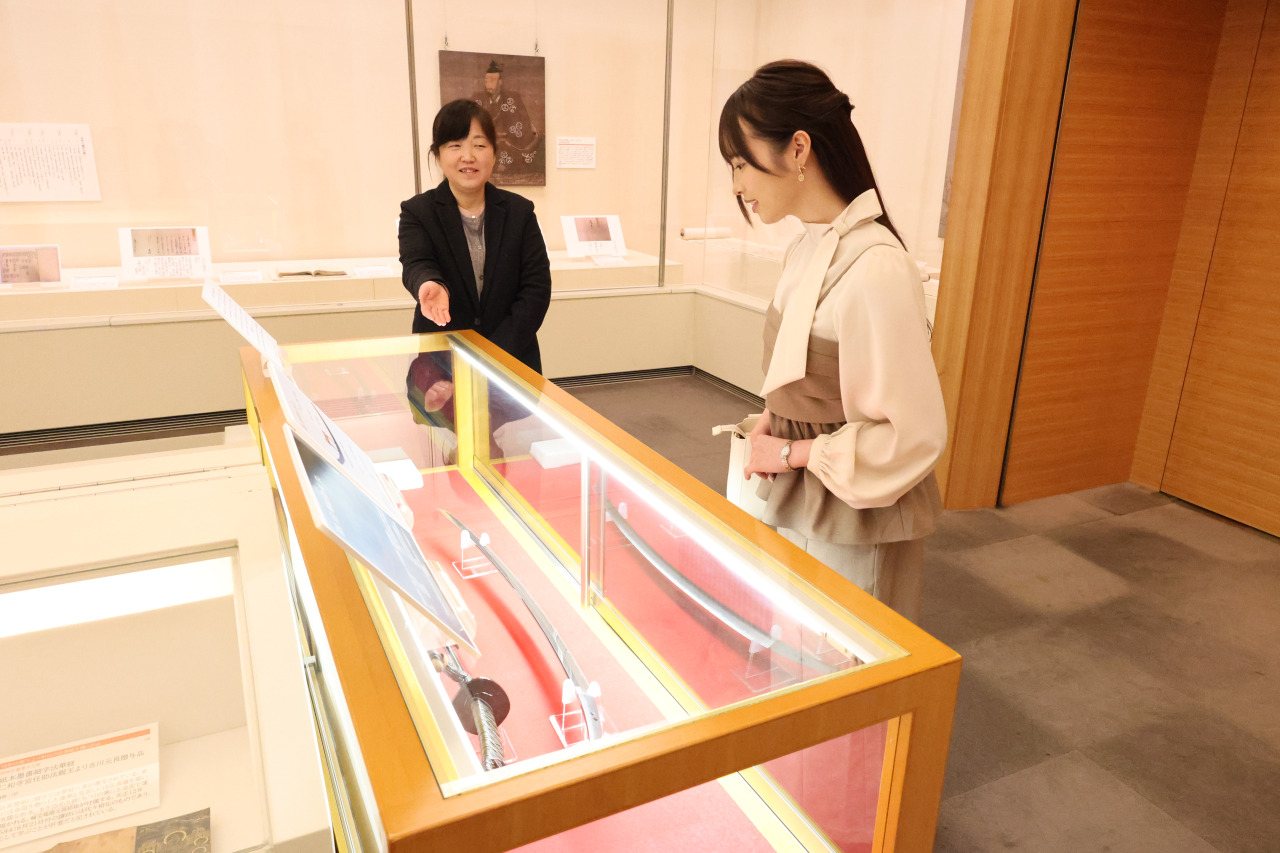 Yoshikawa Shiryo Kan Kinen Tokubetsuten