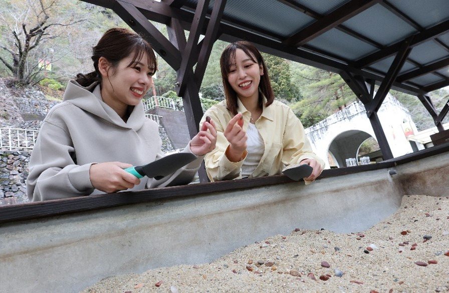 Sakin Sagashi Experience Hoseki Sagashi Experience