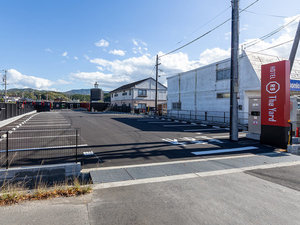 HOTEL R9 The Yard 岩国玖珂インター