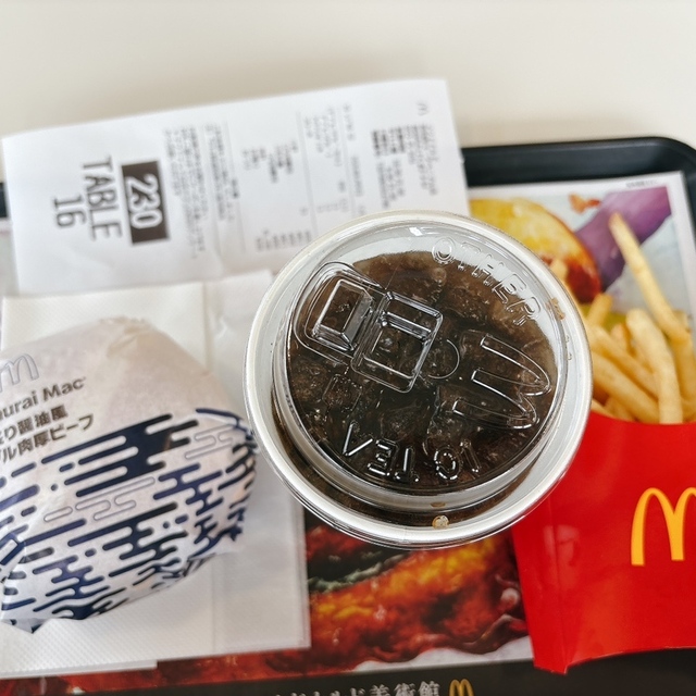 マクドナルド 岩沼西ヨークベニマル店