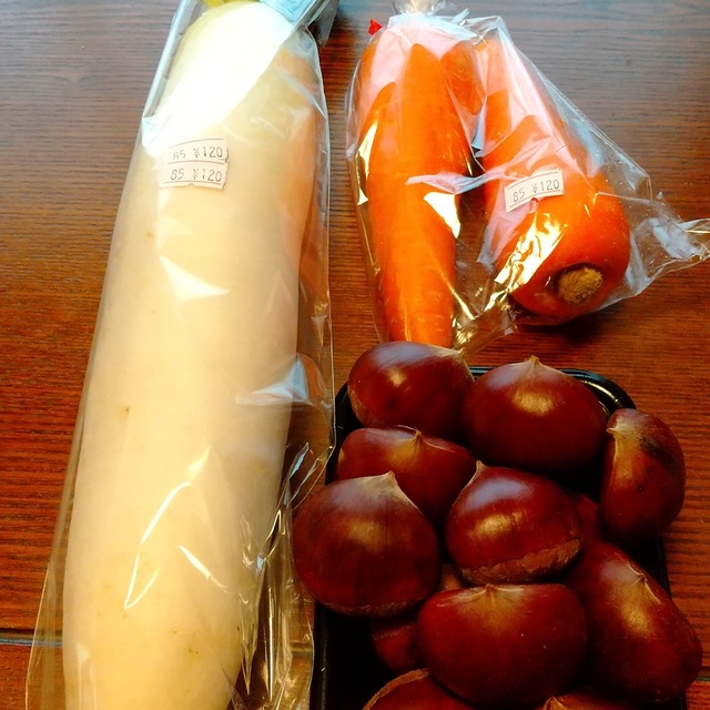 たけこま市場