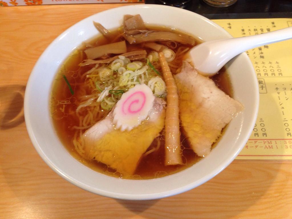 Jump Ramen