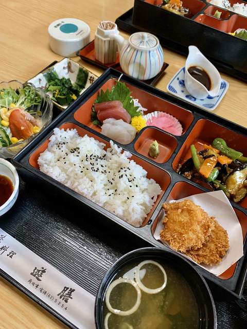 日本料理 遊膳
