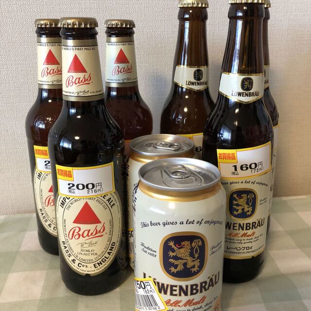 ヨークベニマル 角田店