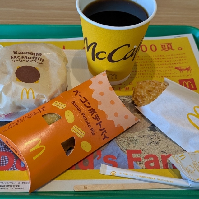 マクドナルド 角田ヤマザワ店