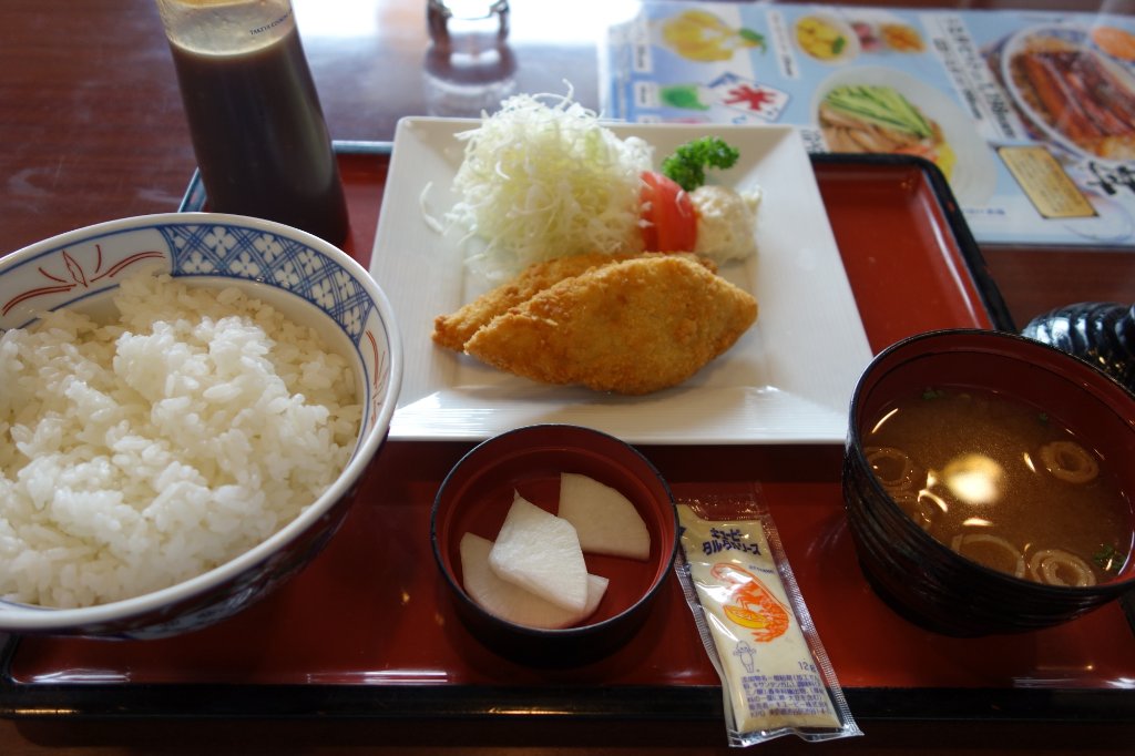 Tsutsumiya Kakuda