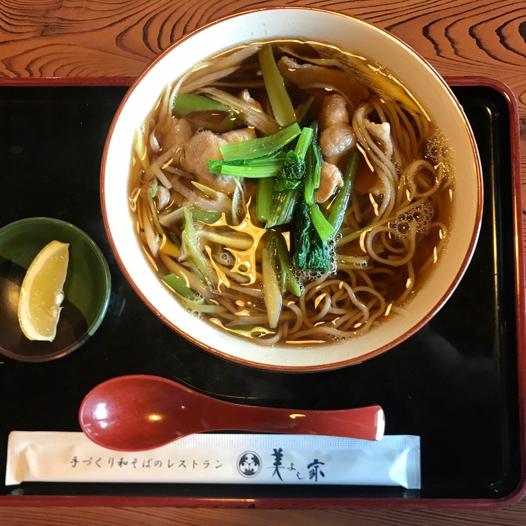Ume Sushi