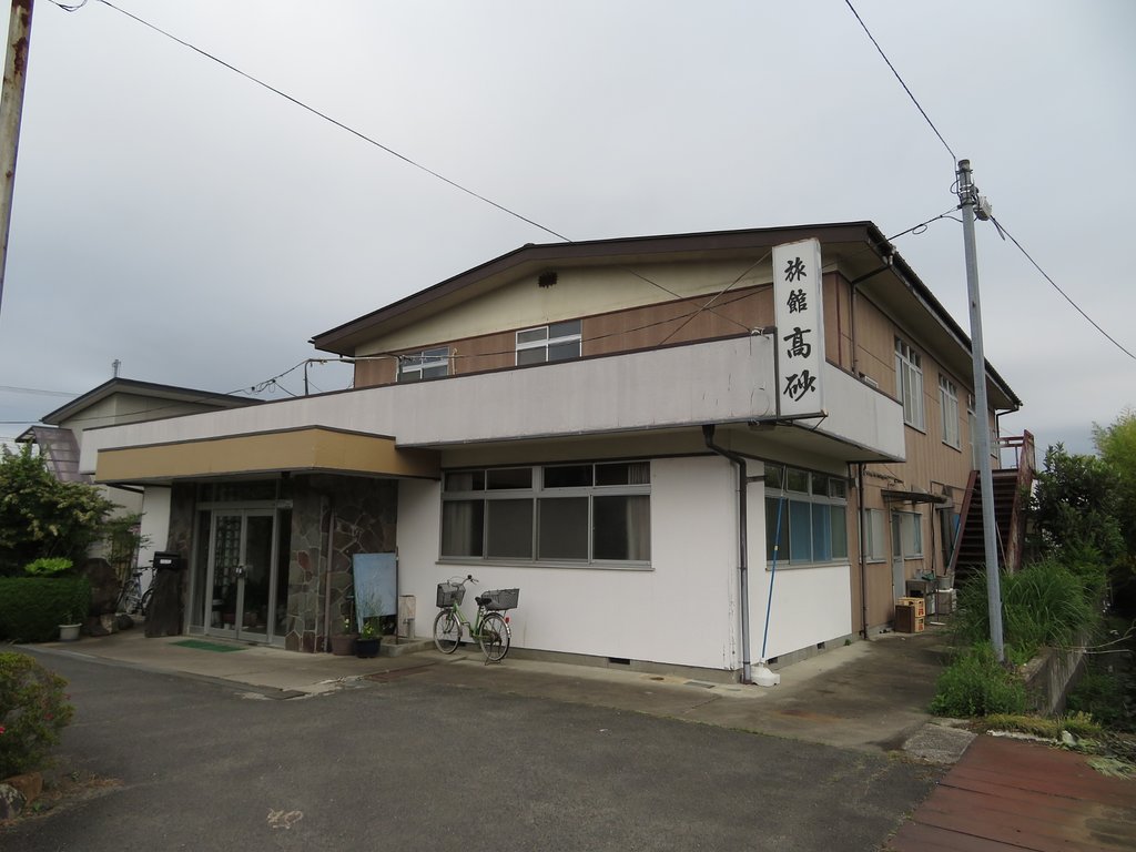Kadoya Horumon Shokudo