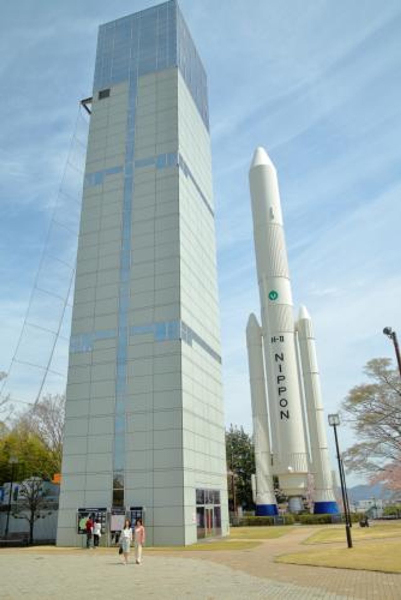 Kakuda Space Tower Cosmo House