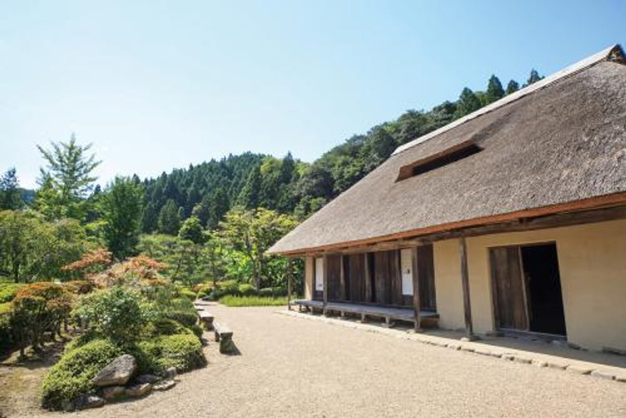 Former Sato Residence
