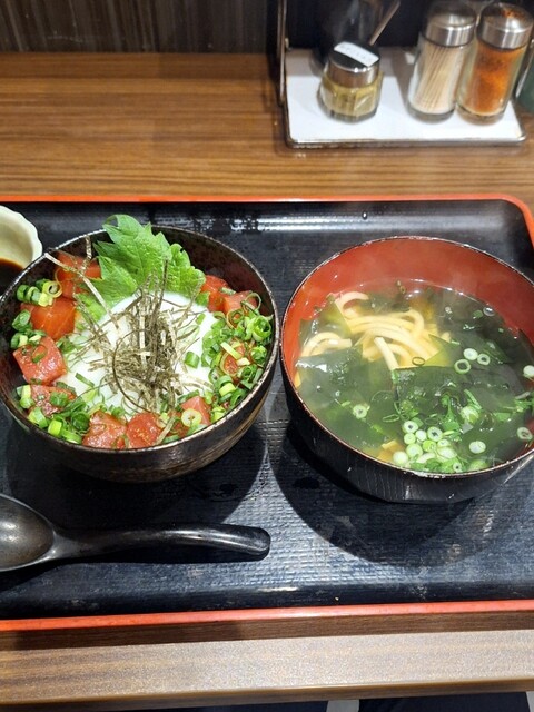 山田饅頭本舗