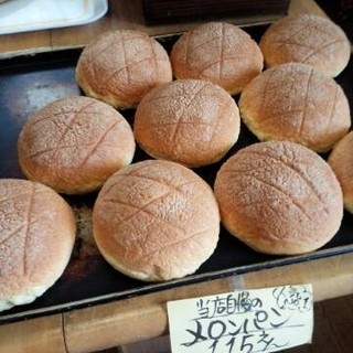 朝日パン 工場直売店