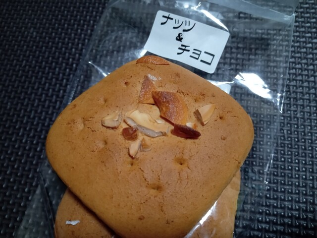 気まぐれや
