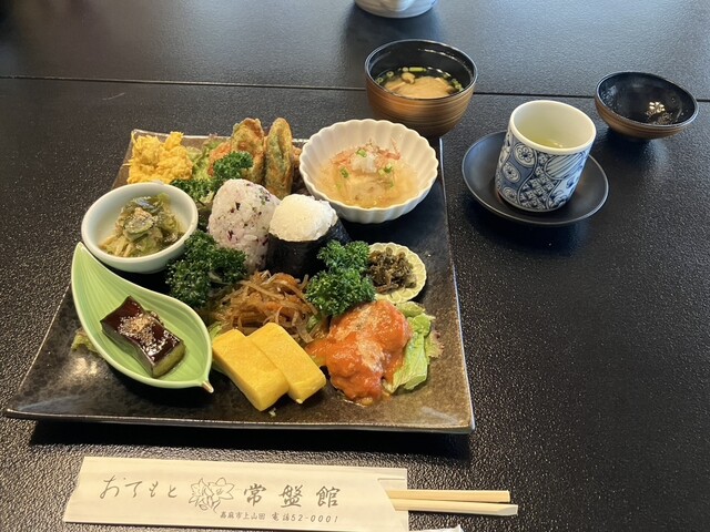 森の駅 秀芳園