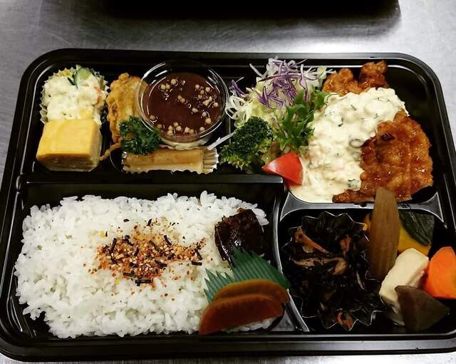オランジュ
