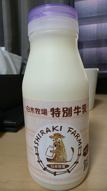 くがや
