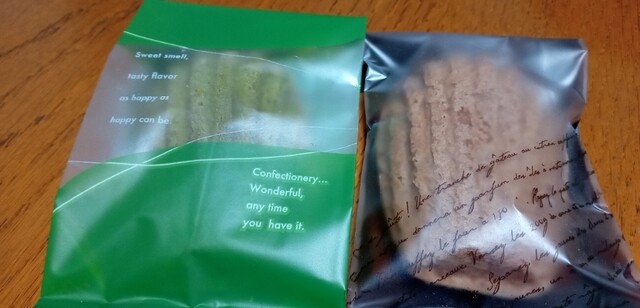 まごころ食堂 タルヲシル