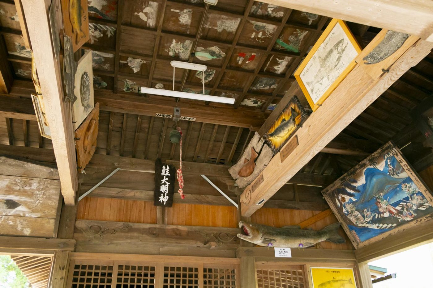 Sake Shrine
