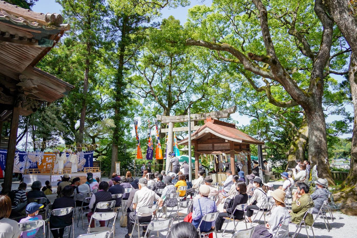 Ite Hiki Shrine (Kama)