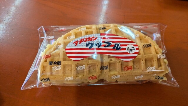 あさりん菓子店