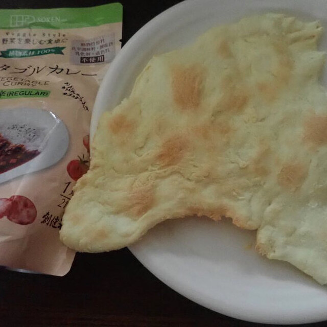 菅原商店