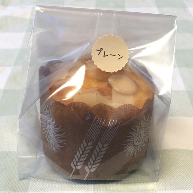 シキシマヤ