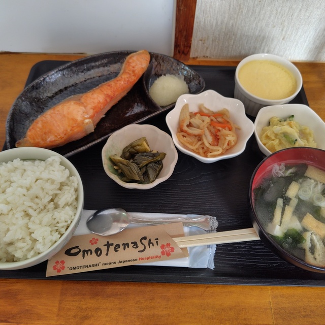 ばーばの家