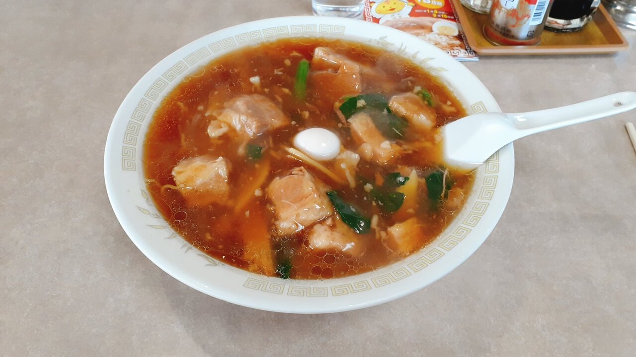 Chinese Restaurant Eiraku
