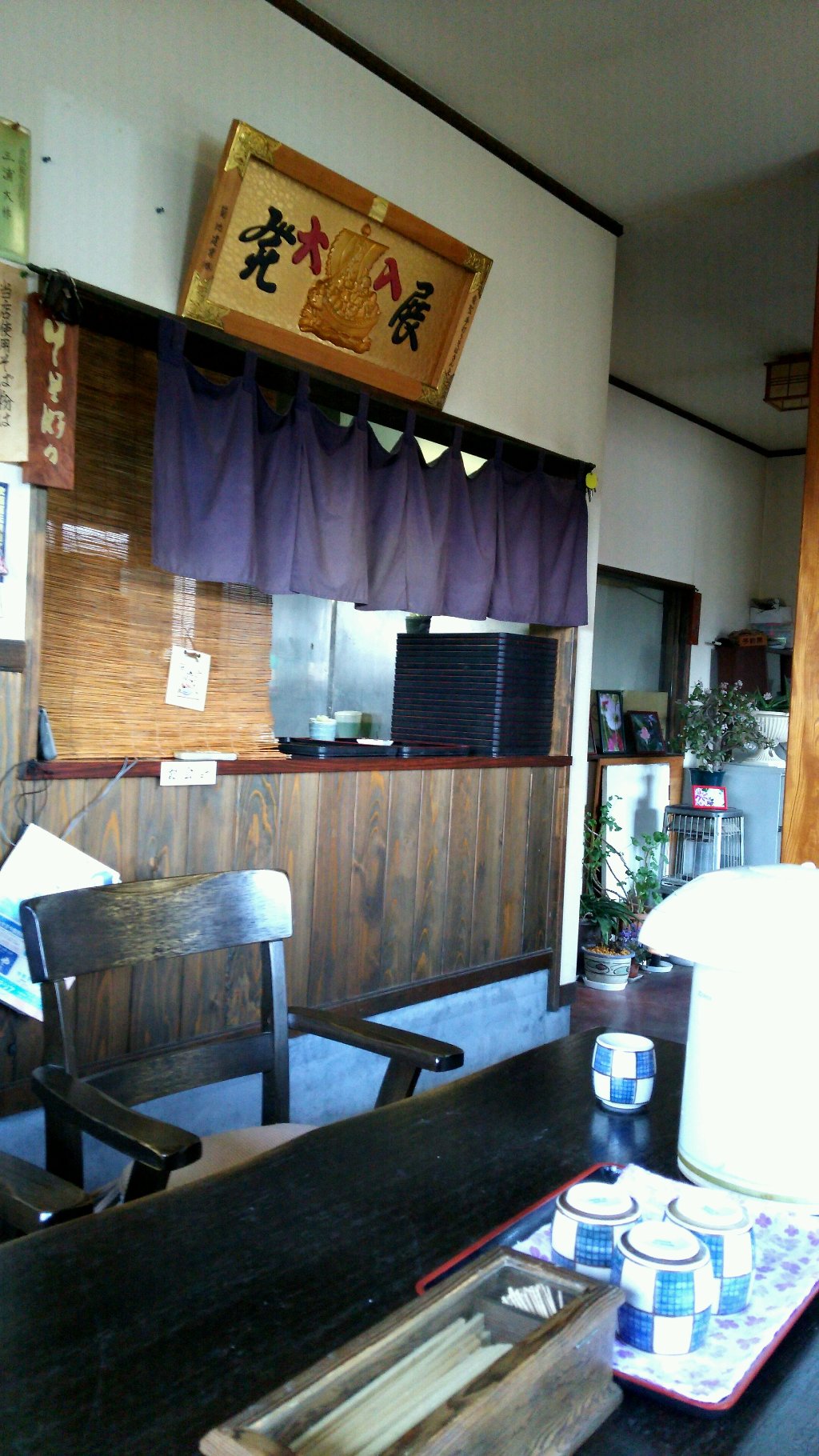 Teuchi Soba Ryusei