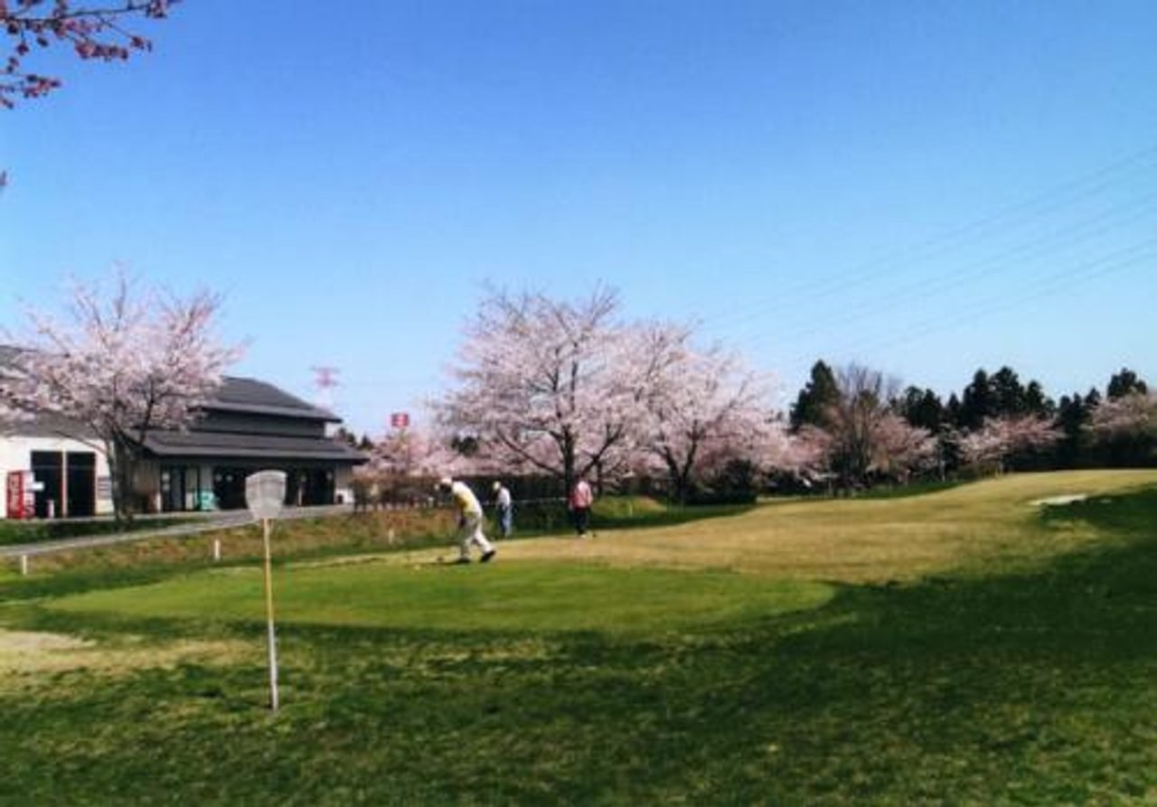 Fureai-no-Mori Park Golf