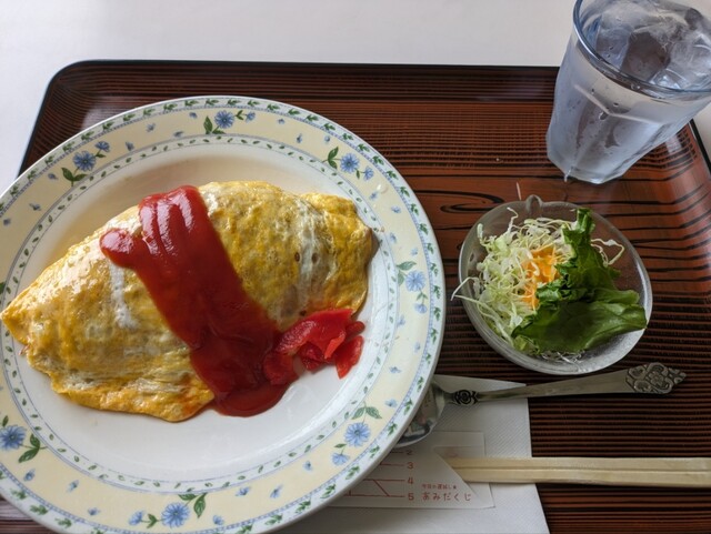 おふくろ