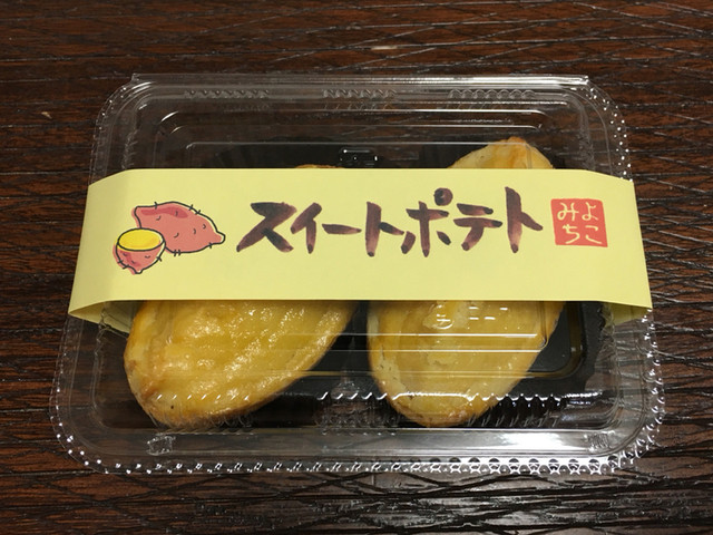 古泉