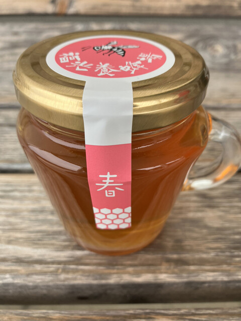レストラン うみべ。