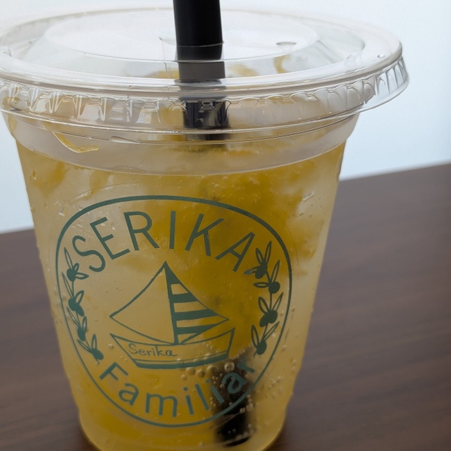 SERIKA DEL MER