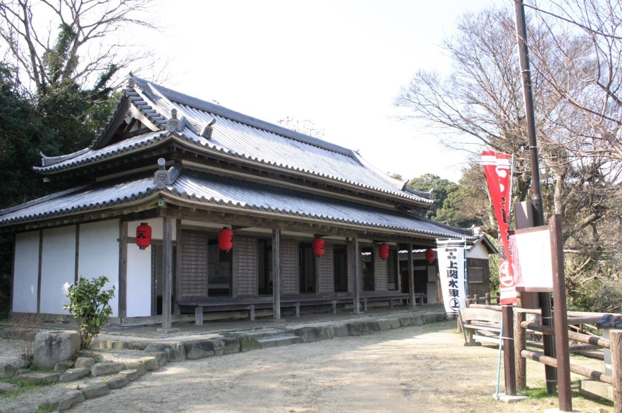 Kyu Kaminoseki Bansho