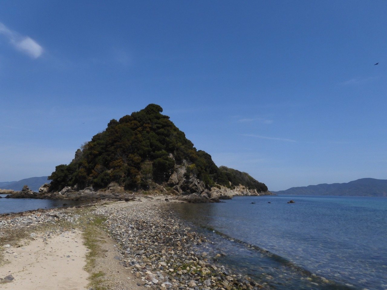 Yashima