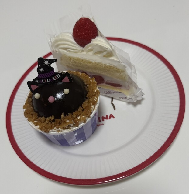 ドトールコーヒーショップ  エッソ二崎店