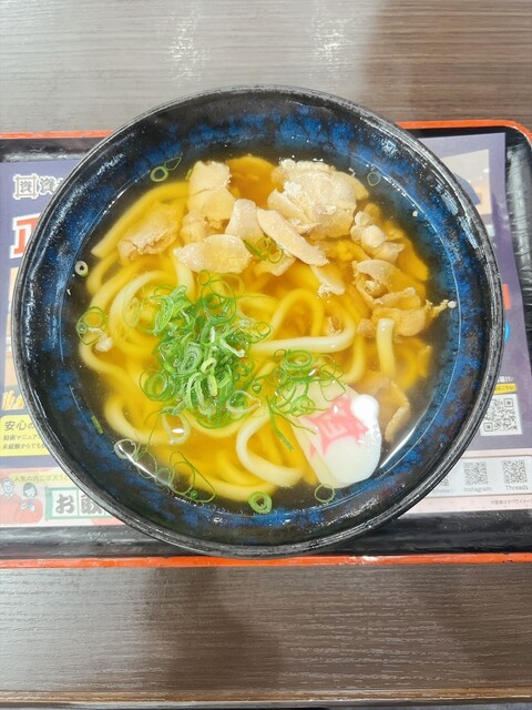 小麦