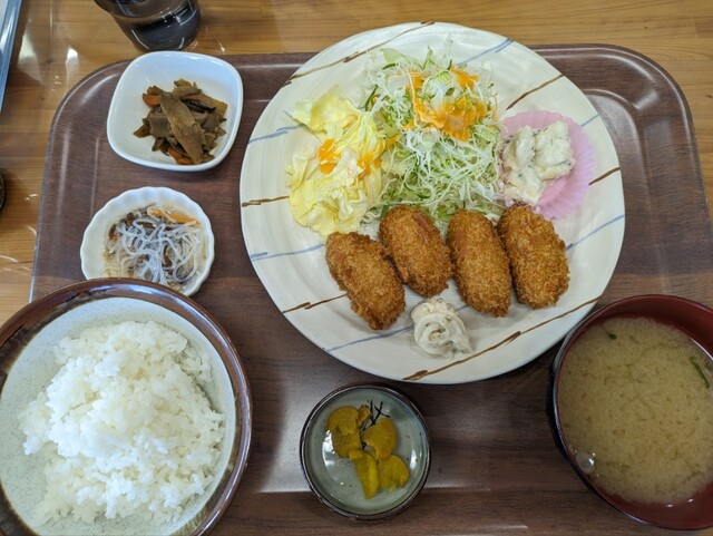 お食事処 あらつ