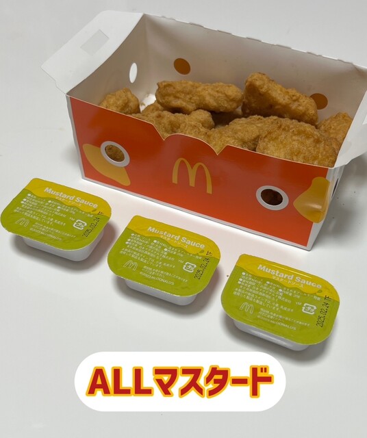 ファーストキッチン サンリブ苅田