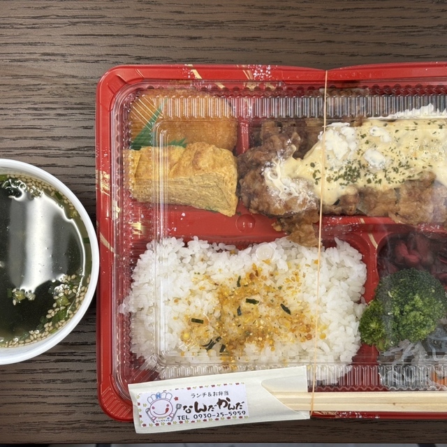 なんだかんだ