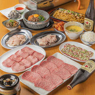 湖月堂 サンリブ苅田店