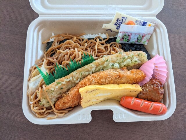 TAKO96