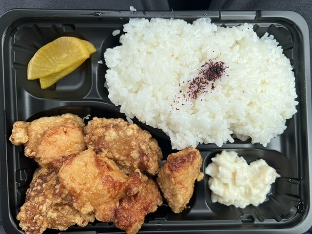 Bistro Leon