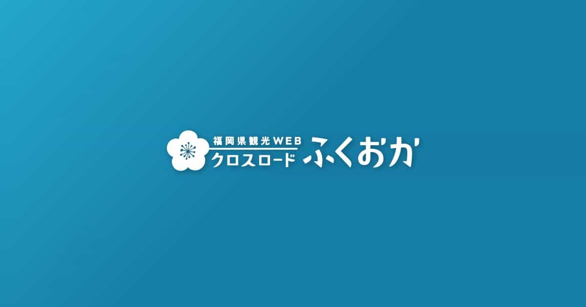 Hanakaede Gatsu
