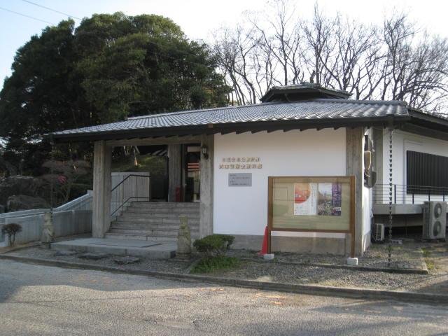 Kanda History Museum